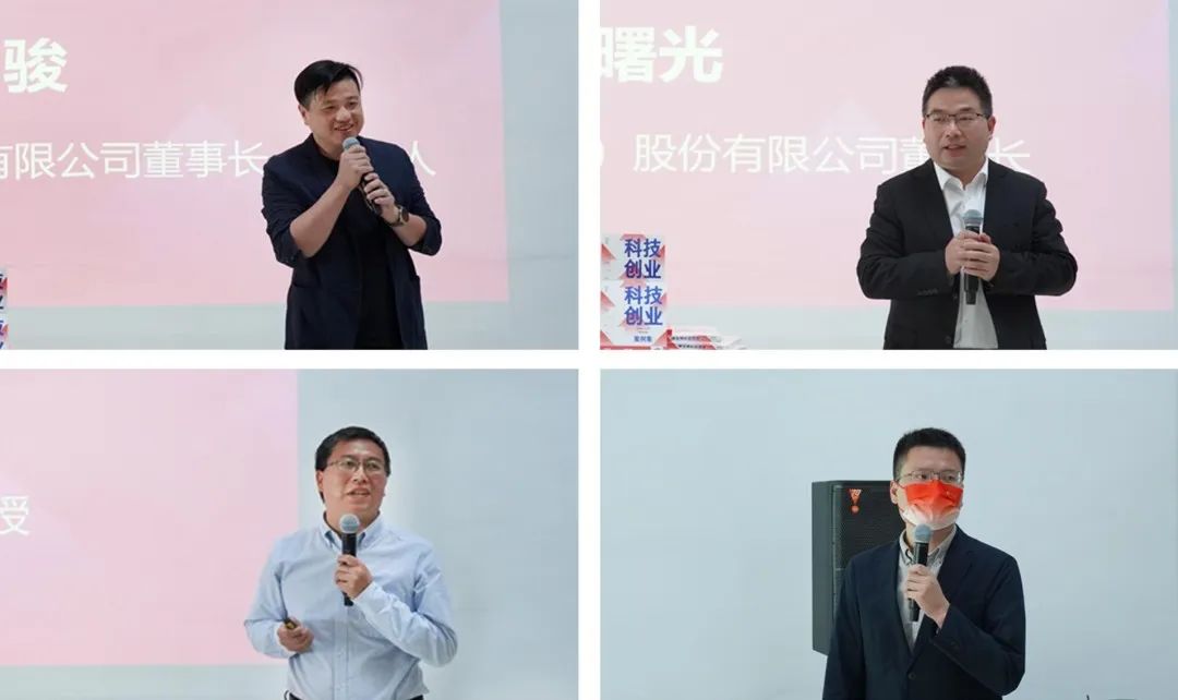 网创技术创业成功案例_创业成功案例分析报告_创业成功案例并进行案例分析