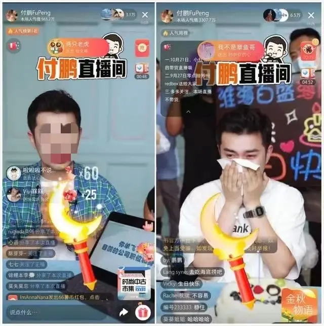做抖音挣钱_如何做抖音赚钱_最新抖音赚钱项目