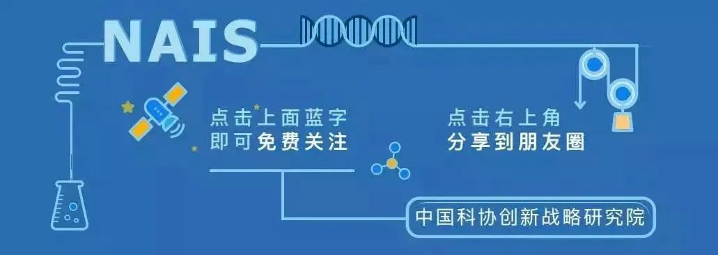 新一代信息技术产业：驱动经济高质量发展的新动能与未来增长极-AI网创