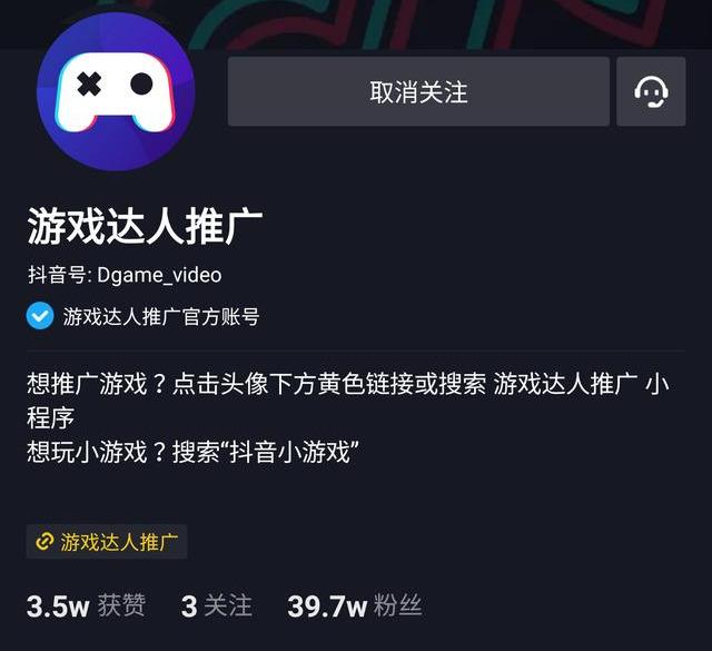 如何做抖音赚钱_抖音赚钱做什么最容易_做抖音挣钱