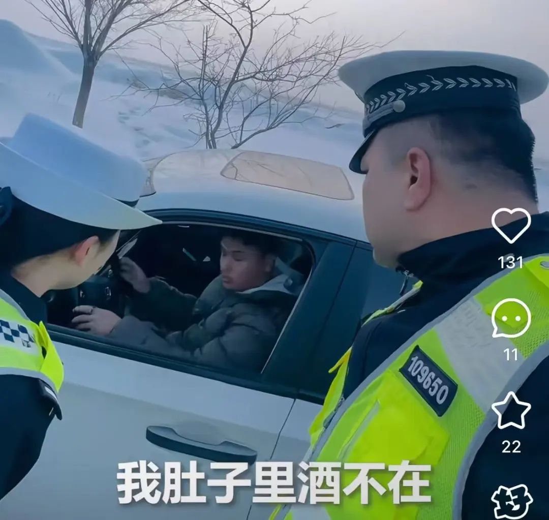 馕言文走红网络：新疆式普通话的幽默与魅力解析-AI网创