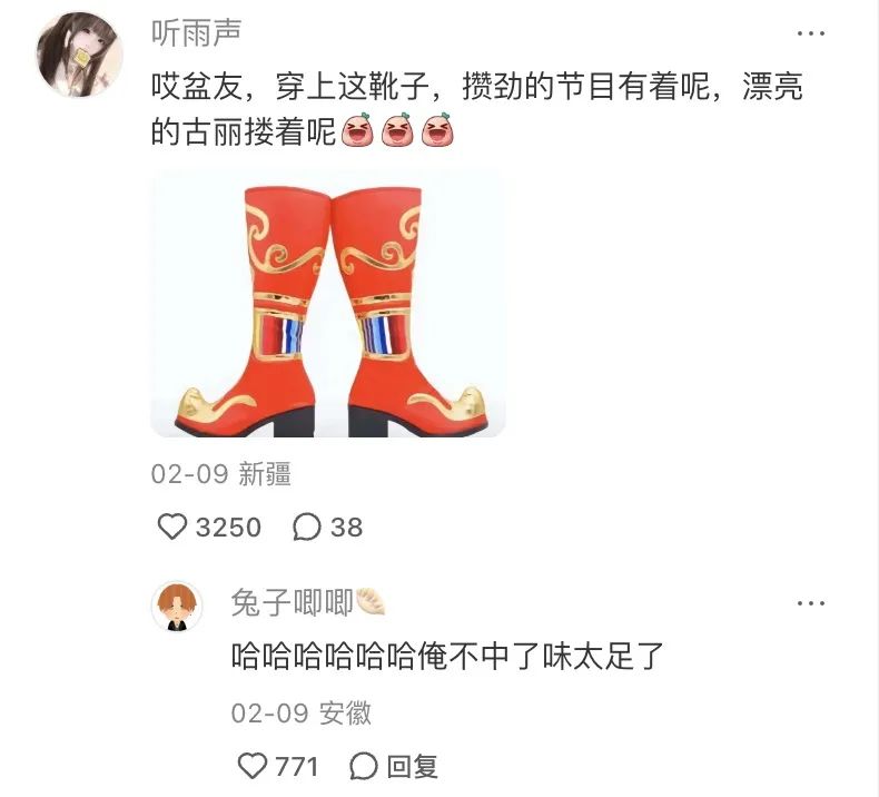 小红这本书是谁写的_小红看书_小红书到底是干什么的