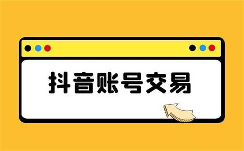 抖音赚钱做什么最容易_抖音赚钱做任务_如何做抖音赚钱