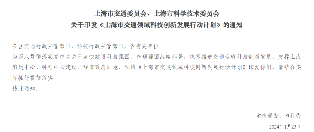 创新网络_网创技术领域发展_互联网+领域创新机会多