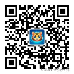 最新AIGCRank AI行业微信公众号排行榜：猫头虎技术团队领衔前二十-AI网创