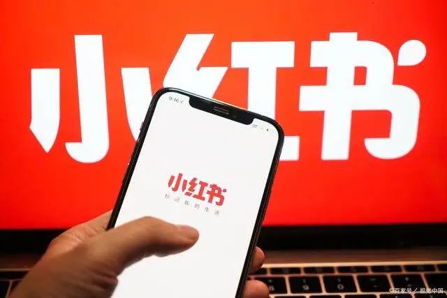 普通人如何通过小红书赚钱？无人直播、开通买手号、接商单等多种方式详解-AI网创