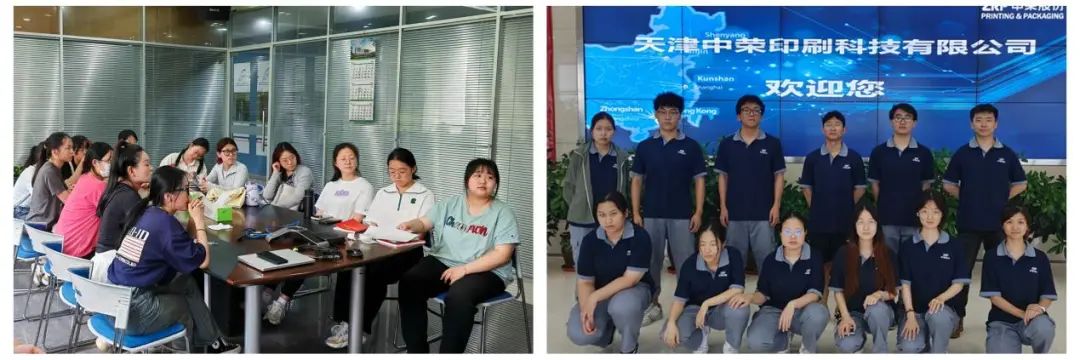 创新实践管理平台_创新实践什么意思_网创技术创新实践