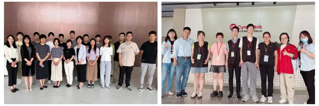 网创技术创新实践_创新实践什么意思_创新实践管理平台