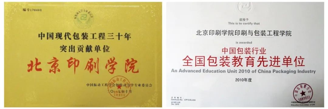 网创技术创新实践_创新实践管理平台_创新实践什么意思