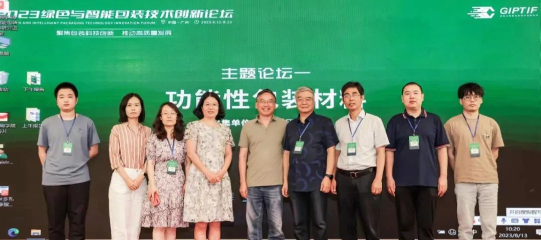 网创技术创新实践_创新实践管理平台_创新实践什么意思