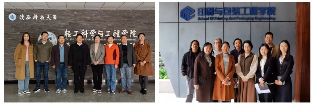 网创技术创新实践_创新实践什么意思_创新实践管理平台