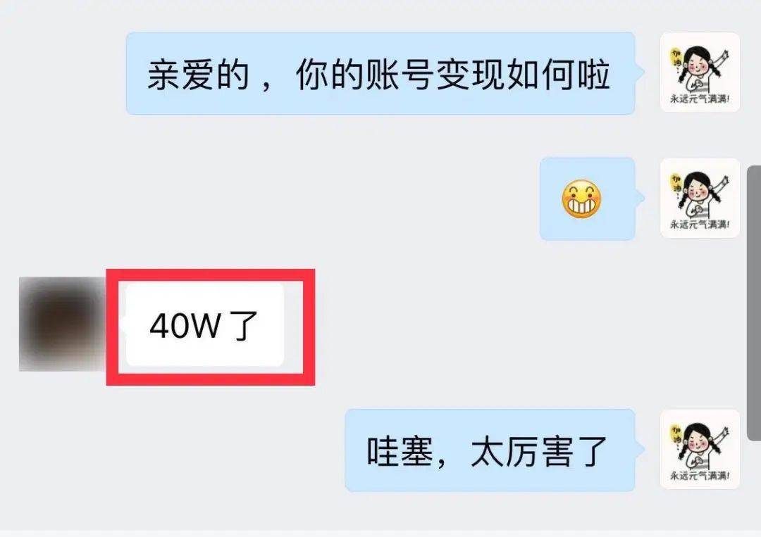 小红书赚钱的方式_小红书这么赚钱_小红书挣钱方法