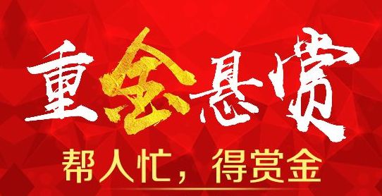 寻找类似众人帮任务多的平台？推荐几款高任务量赚钱软件-AI网创