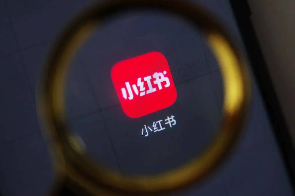 小红书新人博主如何应对起号逻辑变化？最新运营策略解析-AI网创