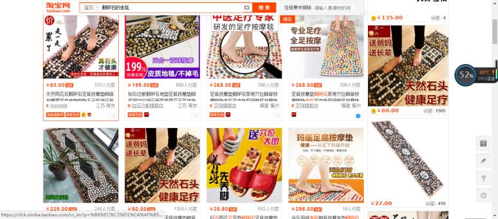 攻略下载_攻略app哪个好_网赚攻略软件下载