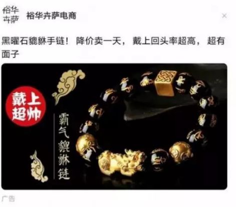 攻略下载_网赚攻略软件下载_攻略app哪个好