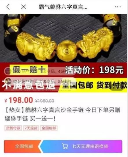 攻略app哪个好_网赚攻略软件下载_攻略下载