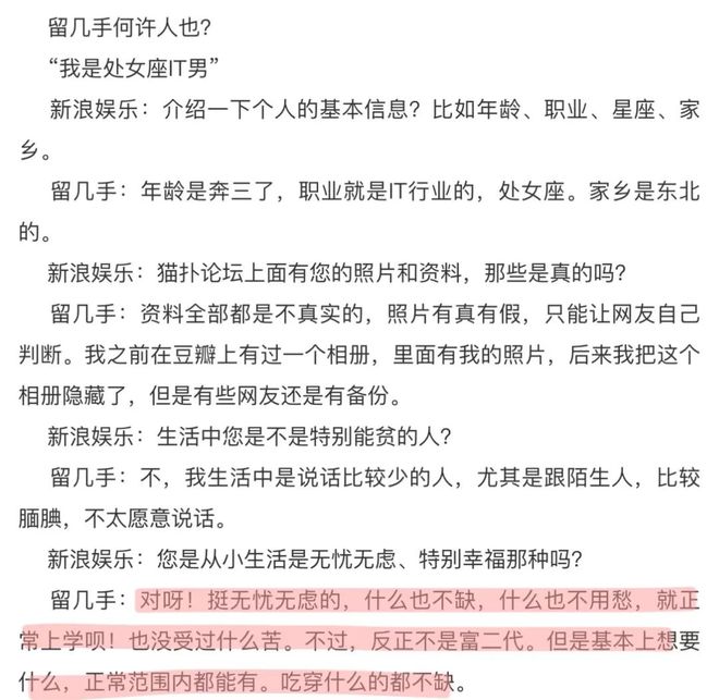 小红这本书_小红书到底是干什么的_小红看书