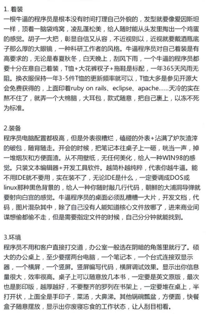 小红看书_小红书到底是干什么的_小红这本书