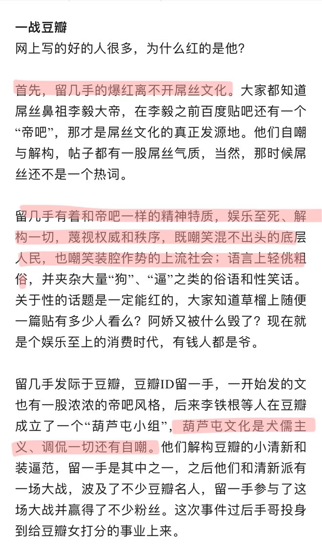 小红这本书_小红看书_小红书到底是干什么的