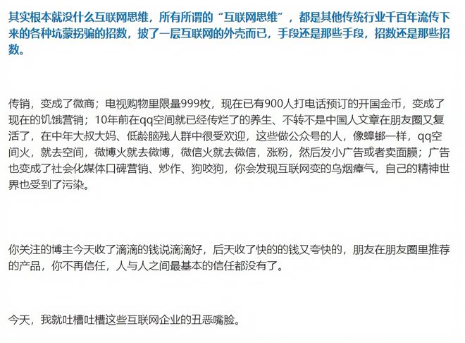 小红书到底是干什么的_小红这本书_小红看书