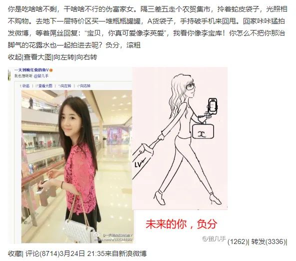 小红书到底是干什么的_小红这本书_小红看书