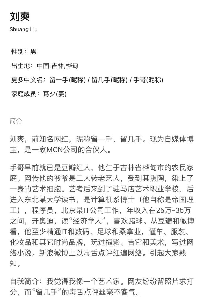 小红书到底是干什么的_小红这本书_小红看书