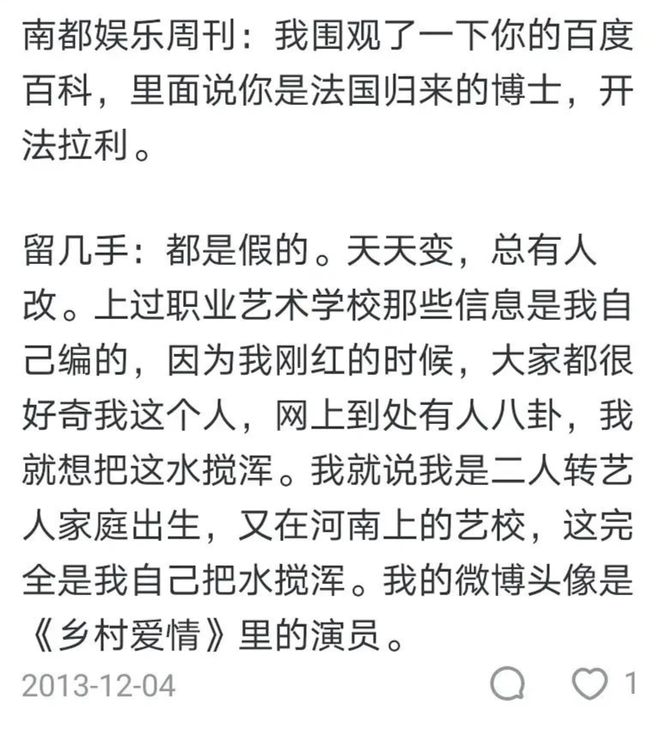 小红这本书_小红书到底是干什么的_小红看书