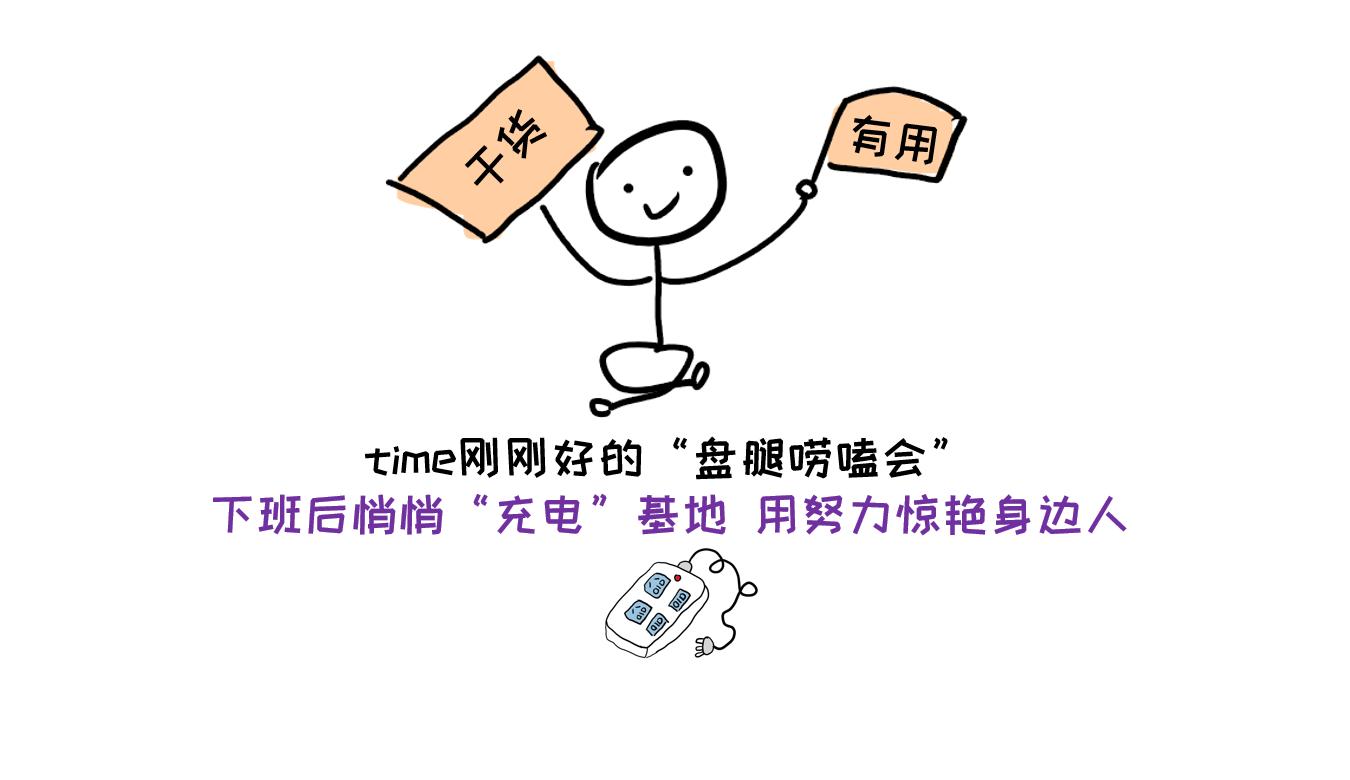 小红书博主变现指南：4种高效方法解析，助力你的创作之路-AI网创