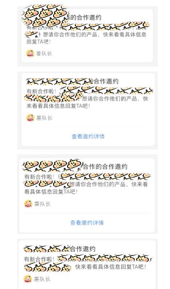 小红书这么赚钱_如何小红书赚钱_小红书挣钱方法