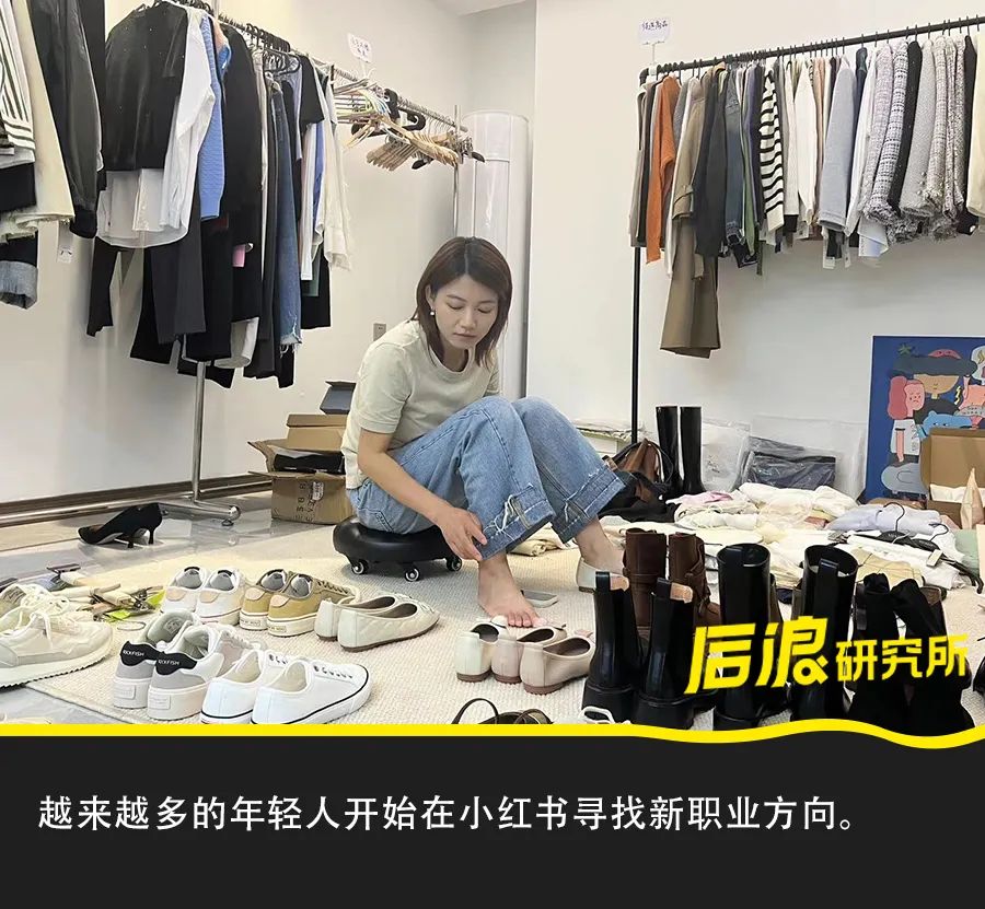 2023年1158万毕业生求职市场分析：57.6%选择单位就业，Z世代自媒体创业成新趋势-AI网创