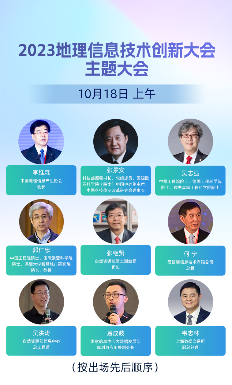 应用案例怎么写_网创技术应用案例分享_应用案例分析