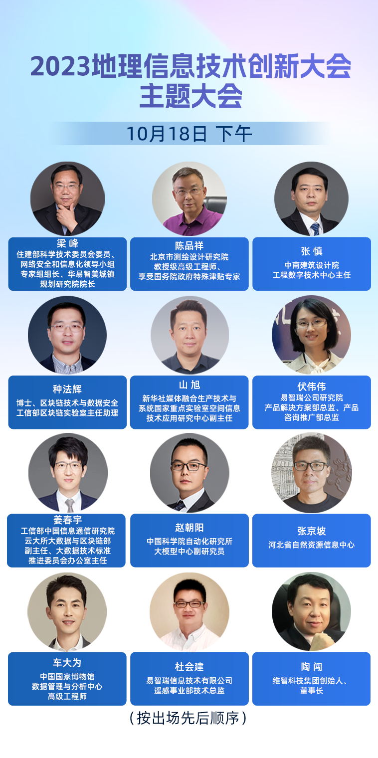 应用案例怎么写_应用案例分析_网创技术应用案例分享