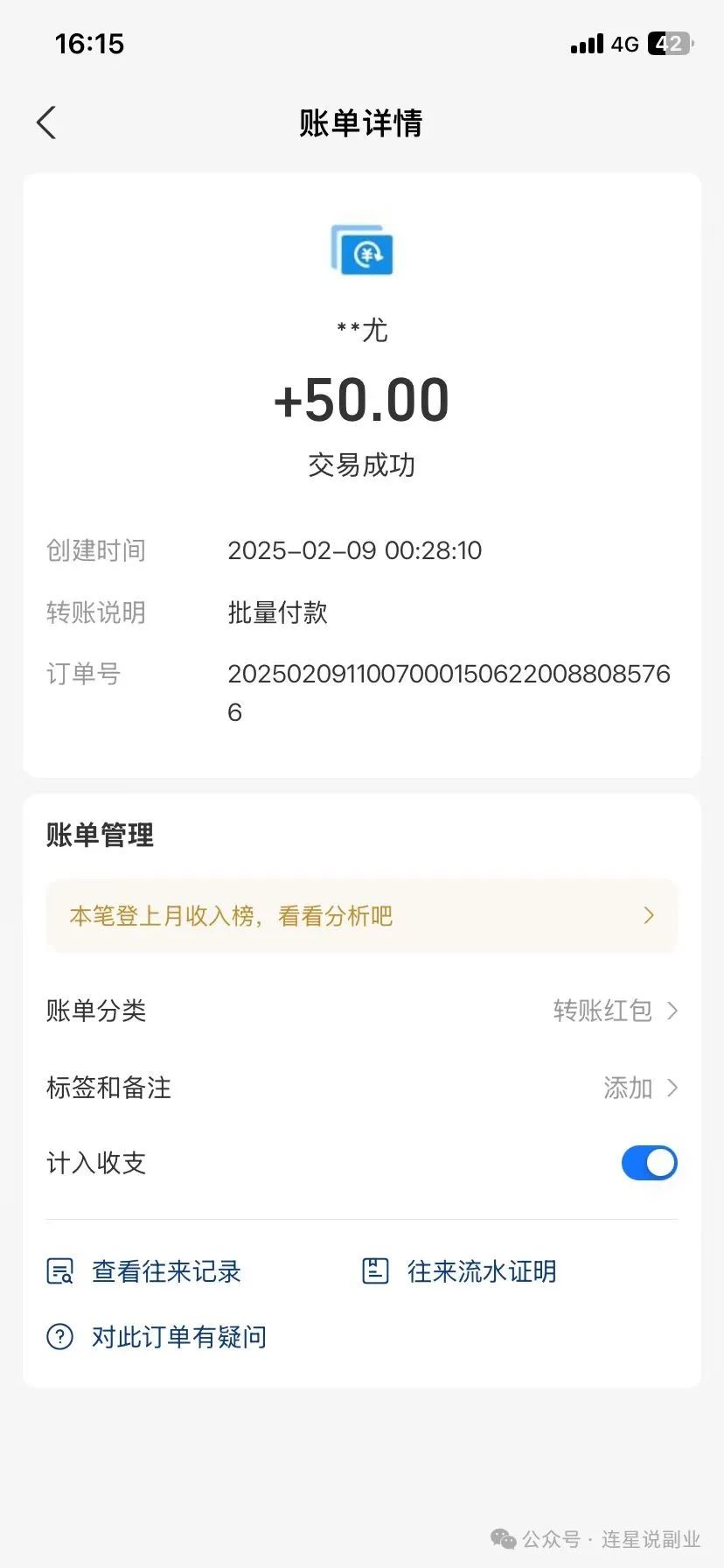 教赚钱的网站_网赚项目教程_教程赚钱