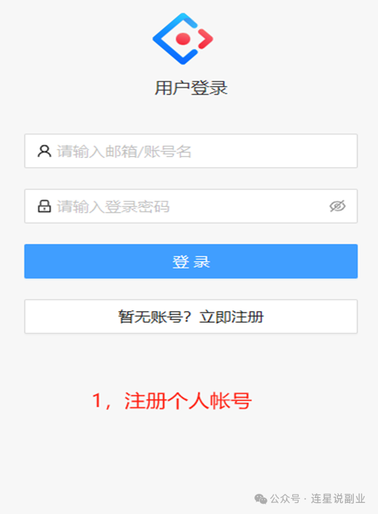 教程赚钱_网赚项目教程_教赚钱的网站