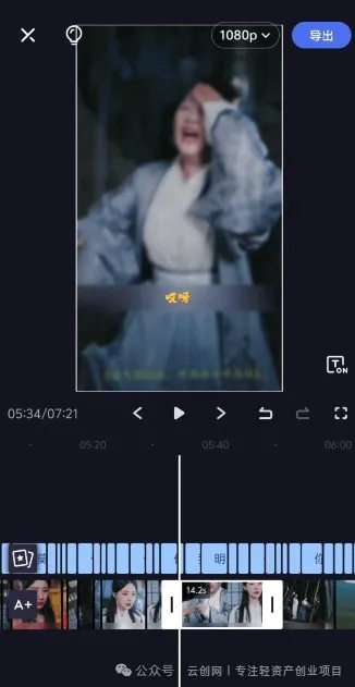 2024年5月最新短剧搬运技术与AI心理测试黑马赛道，轻松月入1万+-AI网创