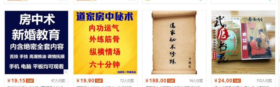 教赚钱的网站_做教程赚钱_网赚项目教程