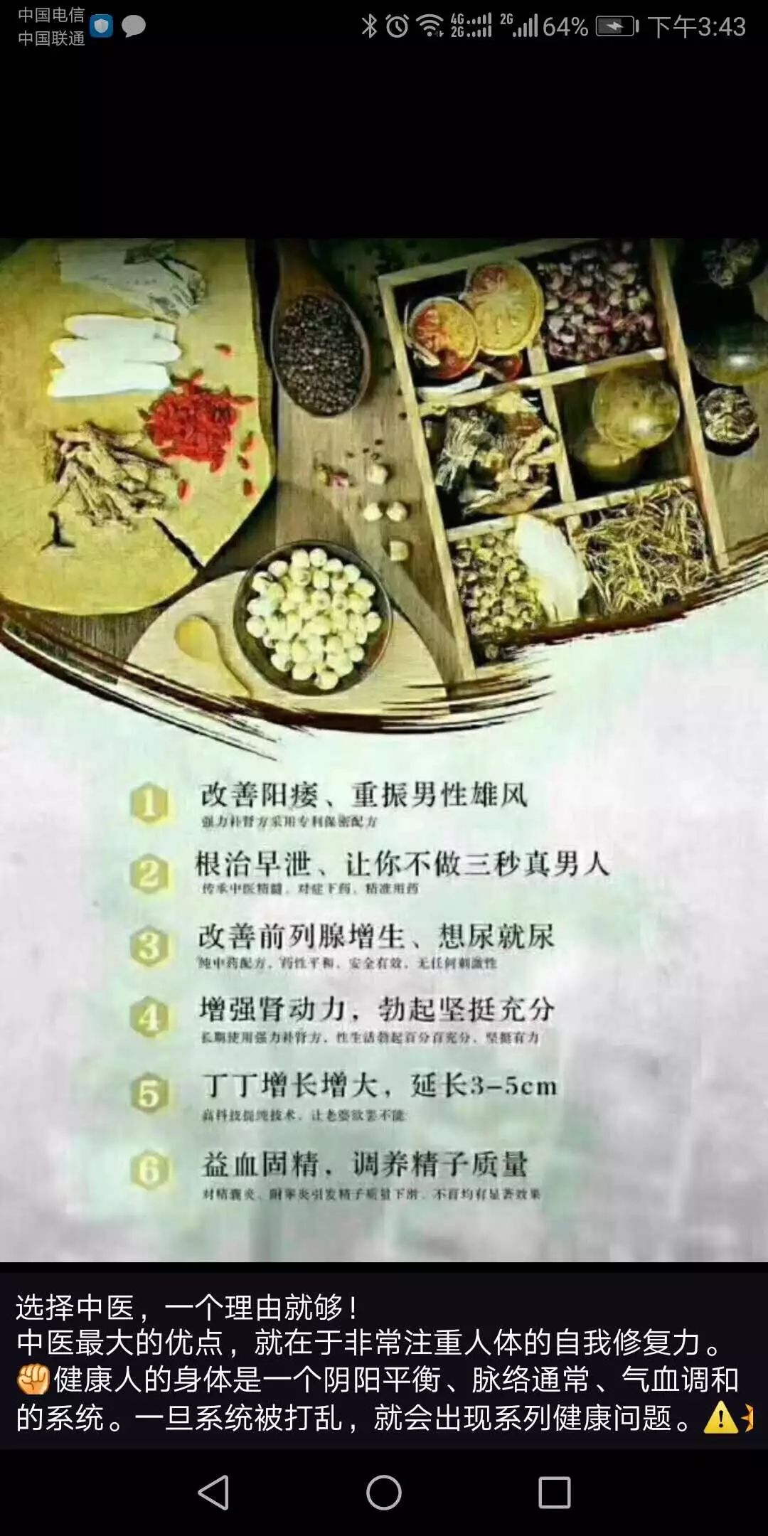 网赚项目教程_做教程赚钱_教赚钱的网站