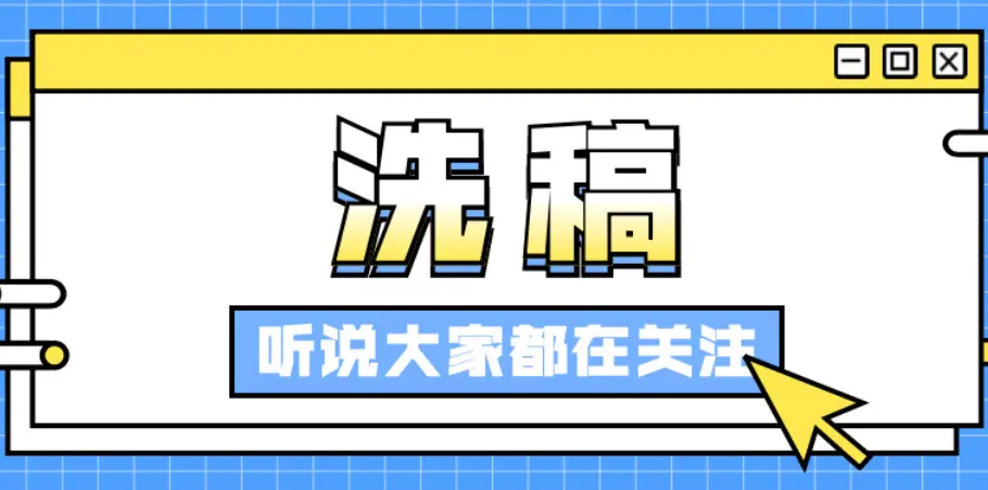 如何在今日头条百家号上实现盈利：打造个人品牌与多元化赚钱方式-AI网创