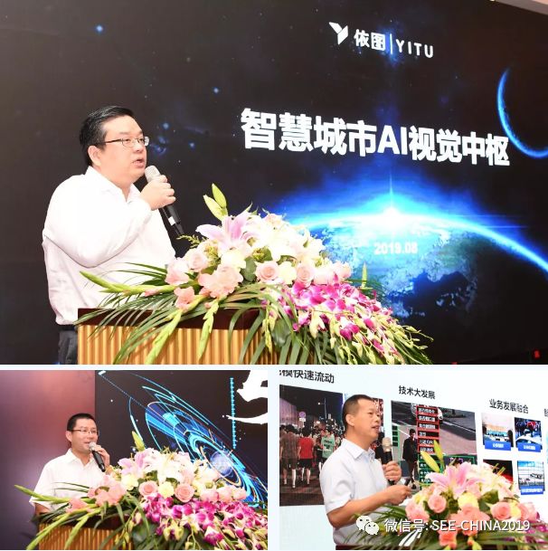 网创技术应用案例分享_应用案例分析_应用案例设计