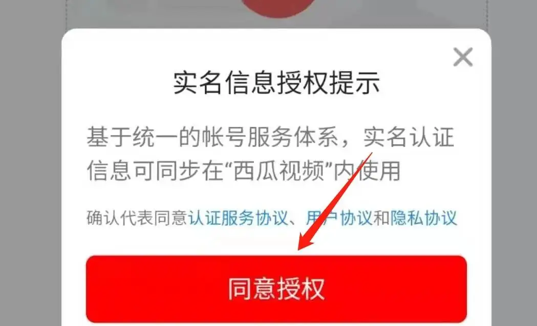 头条今日赚钱上限是多少_如何在今日头条上赚钱_2021年今日头条赚钱