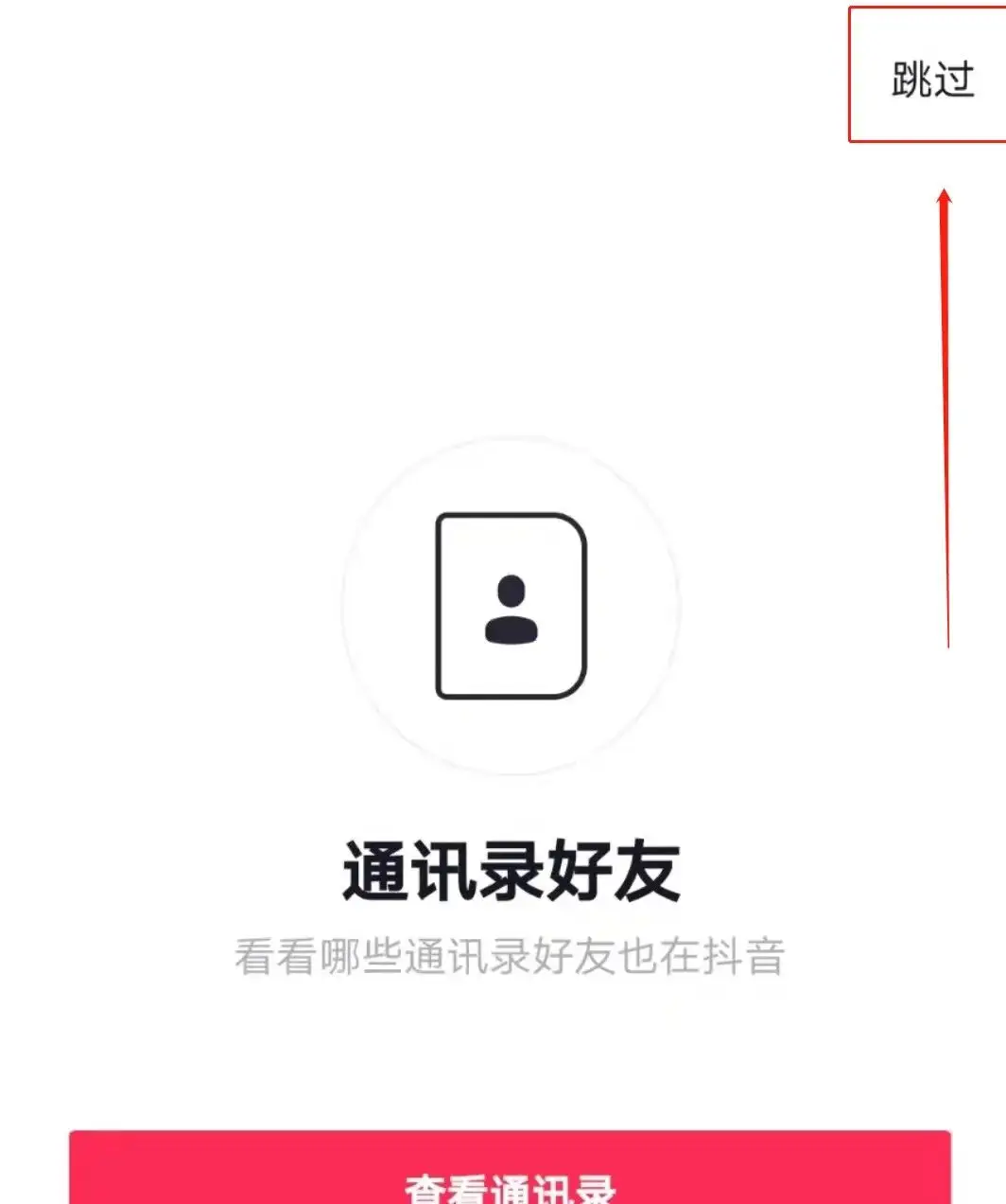 如何在今日头条上赚钱_2021年今日头条赚钱_头条今日赚钱上限是多少