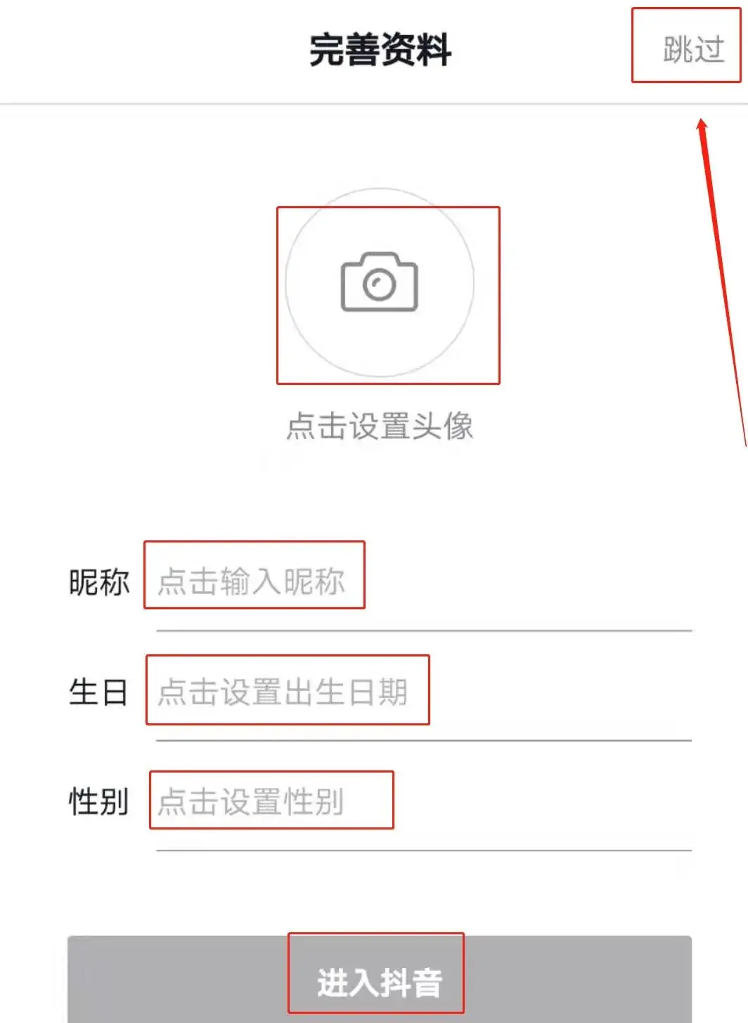 头条今日赚钱上限是多少_如何在今日头条上赚钱_2021年今日头条赚钱