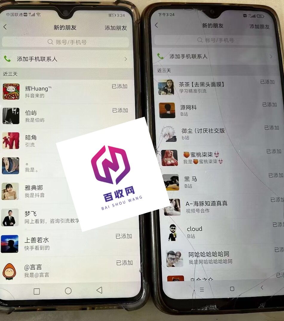 小红书怎么推广引流_小红引流推广书怎么写_小红书推广方案