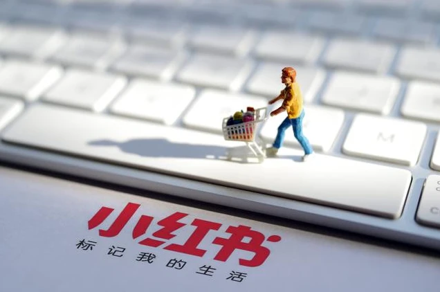 小红书推广引流技巧：如何利用小红书为淘宝店铺带来更多流量-AI网创