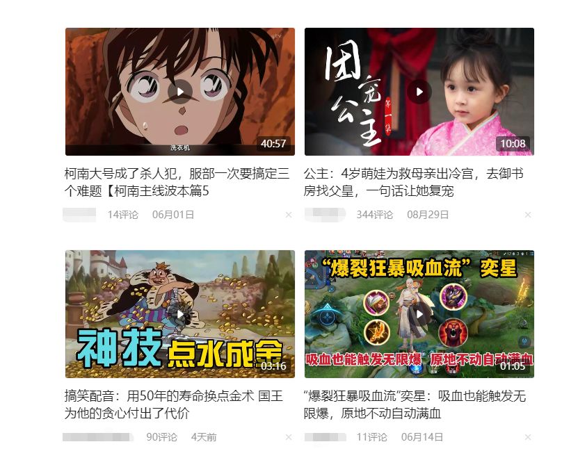 如何在今日头条上赚钱_头条今日头条赚钱_头条今日赚钱上限是多少