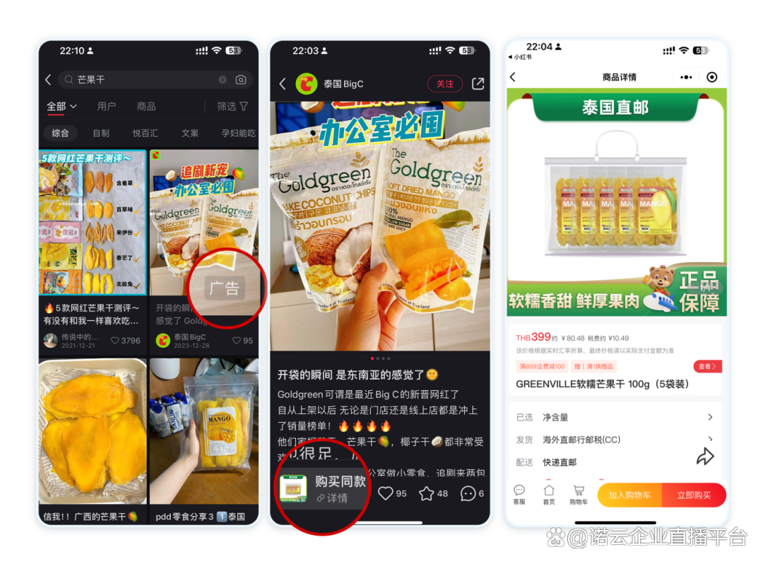 小红书起号要多久_小红书怎么起号_小红书起号用老账号好还是新号