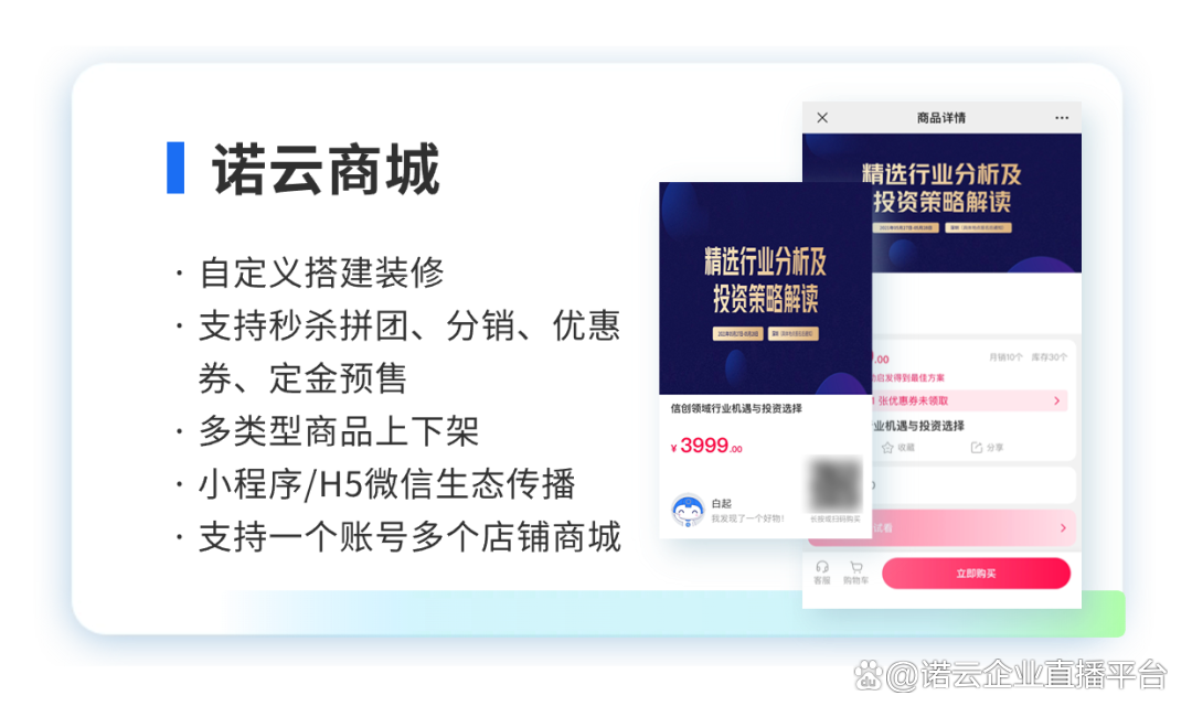 小红书怎么起号_小红书起号要多久_小红书起号用老账号好还是新号