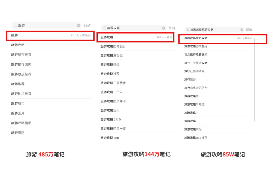 小红书怎么起号_小红书起号技巧和方法_小红书起号要多久
