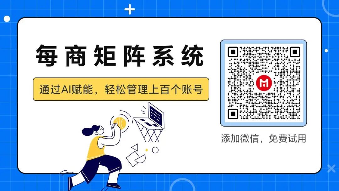 如何选择靠谱的小红书推广运营公司？亲身经历分享省心秘诀-AI网创